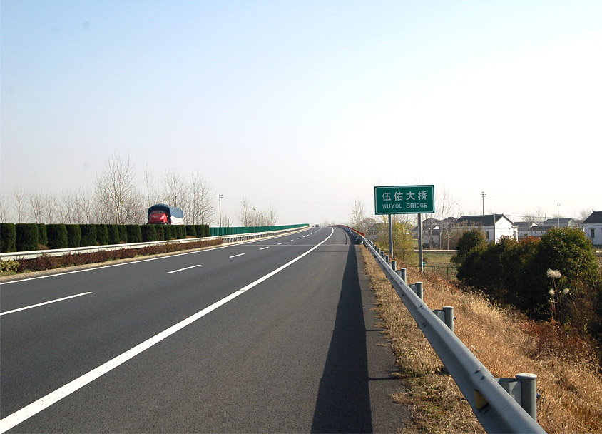淮鹽高速公路HY-YC12標(biāo)