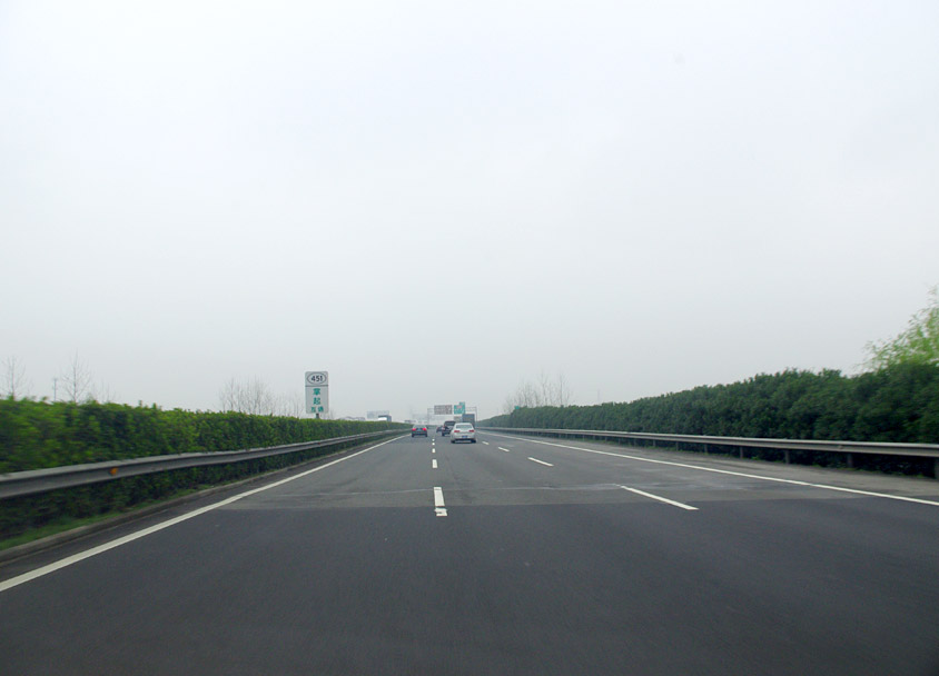 臺(tái)縉高速公路東延段項(xiàng)目第LM1標(biāo)段