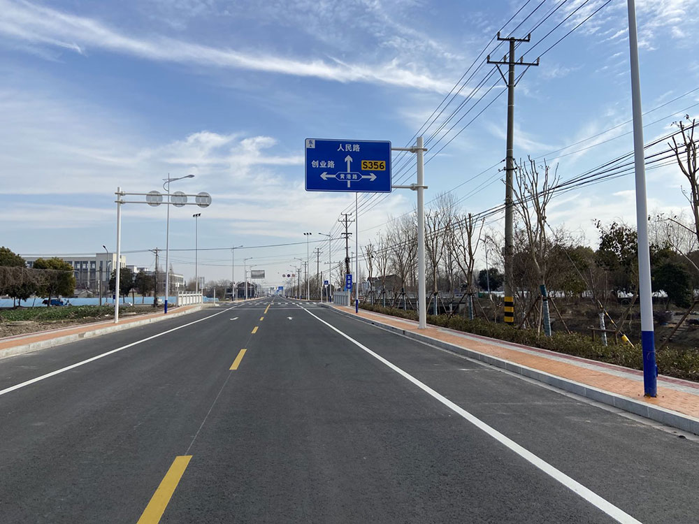 廣陵現(xiàn)代農業(yè)園區(qū)主河路道路建設工程 施工項目ZHL-SG標