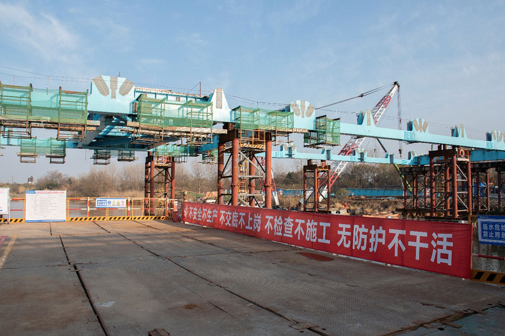 京滬高速改擴(kuò)建工程JHK-JD2標(biāo)