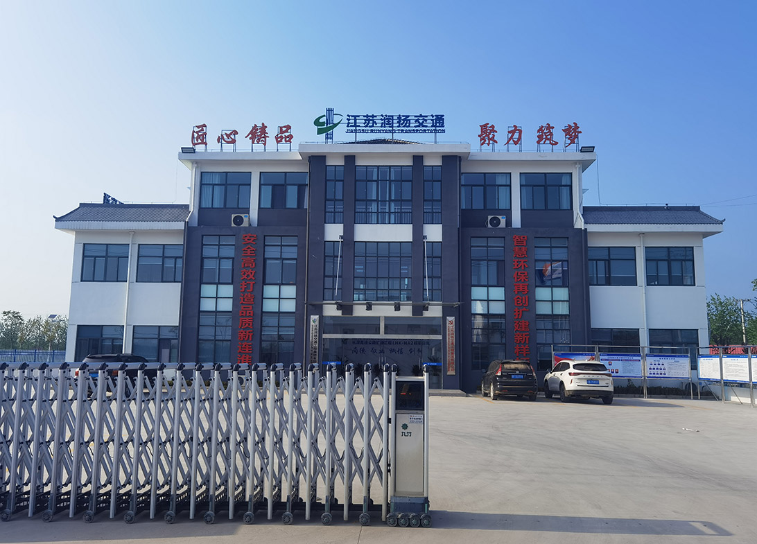 長深高速擴(kuò)建工程LHK-HA2標(biāo)