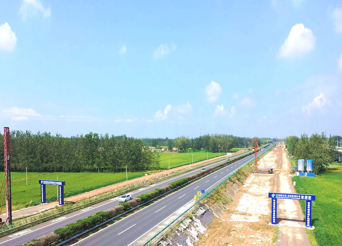 長深高速擴(kuò)建工程LHK-HA2標(biāo)