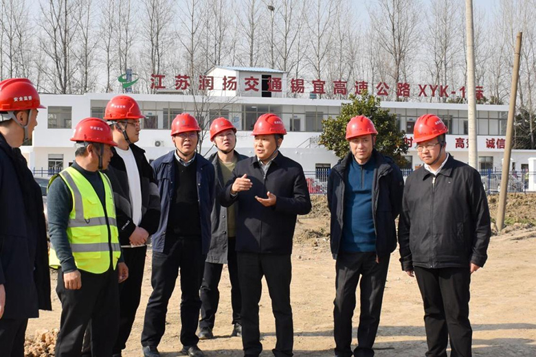 徐文忠赴錫宜1標(biāo)開展“四不兩直”安全檢查