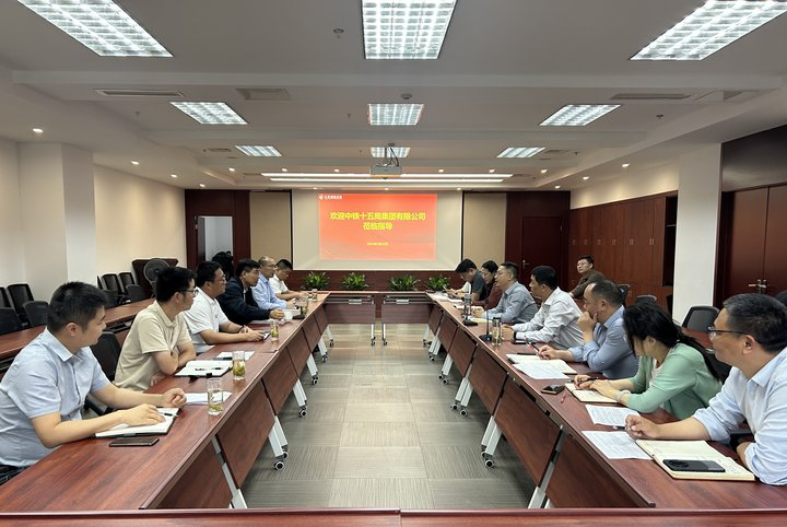 中鐵十五局到集團(tuán)調(diào)研交流