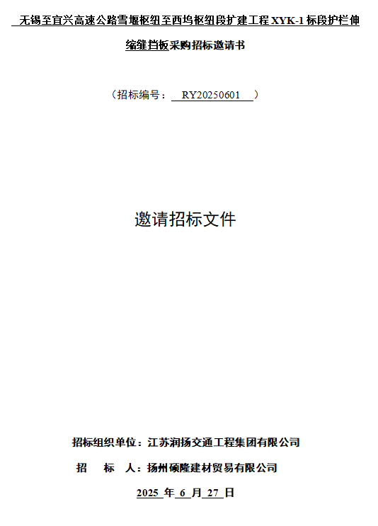 66830dac-3b88-41df-ad1f-e1f28f1d815a.png