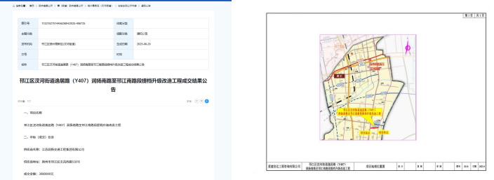 圖片3.jpg